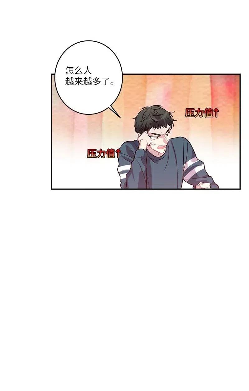 90 为你出头55