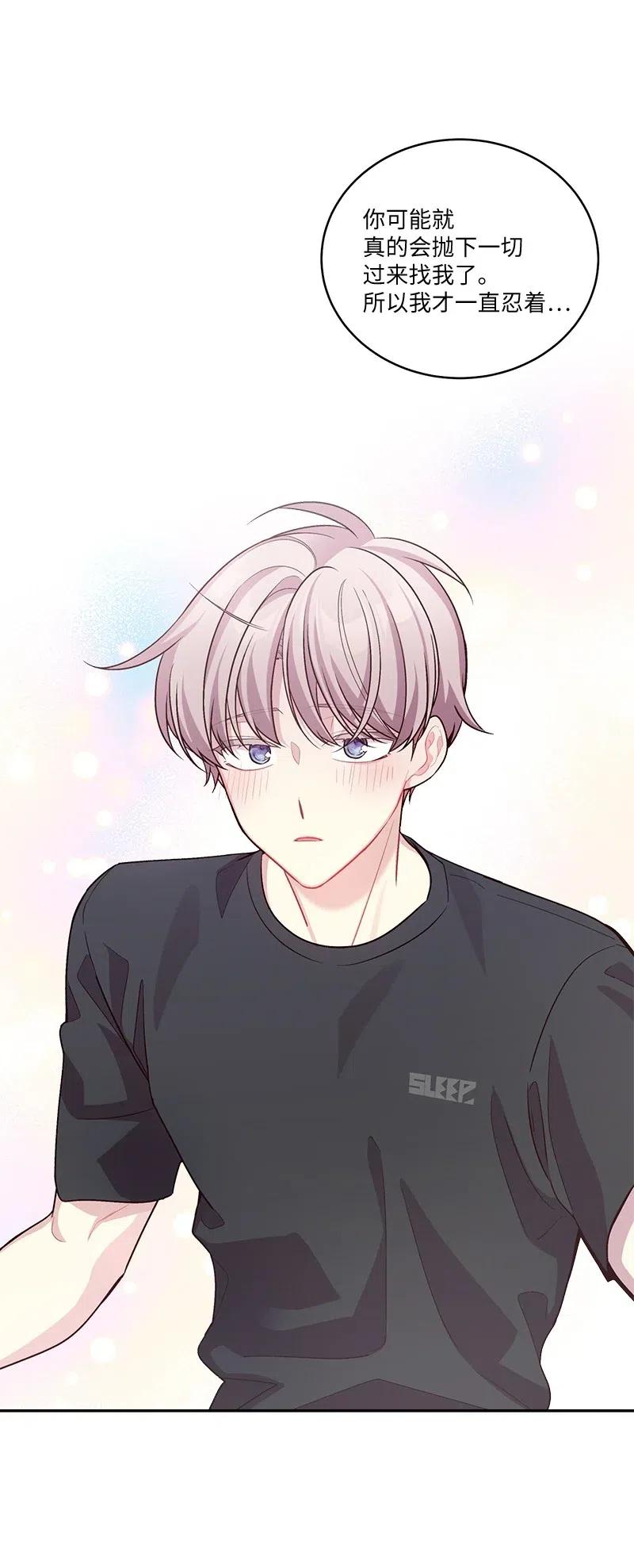 85 【哥】55