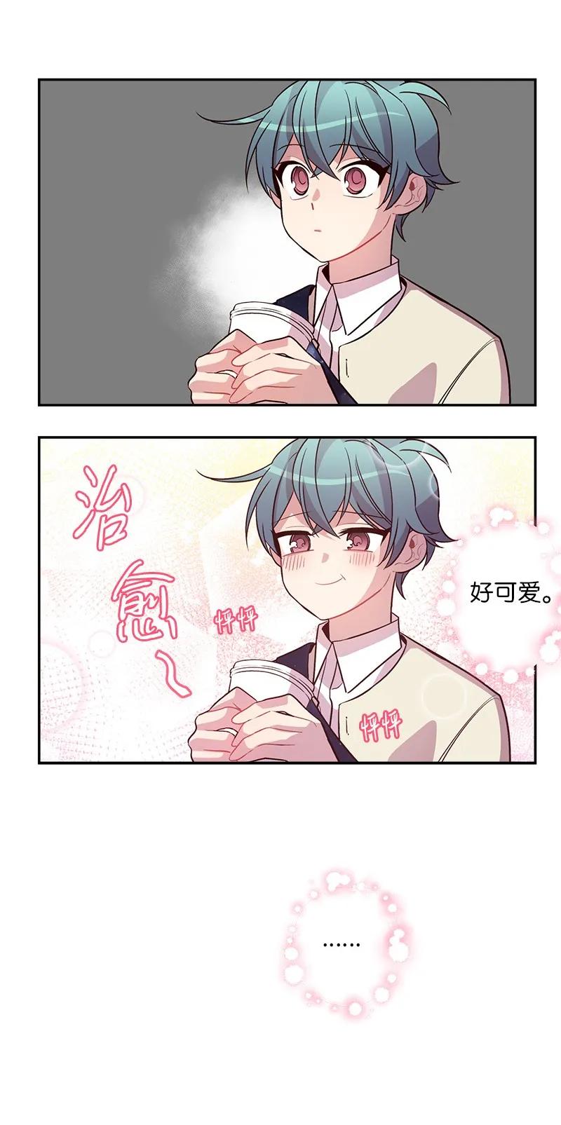 16 放手一搏26