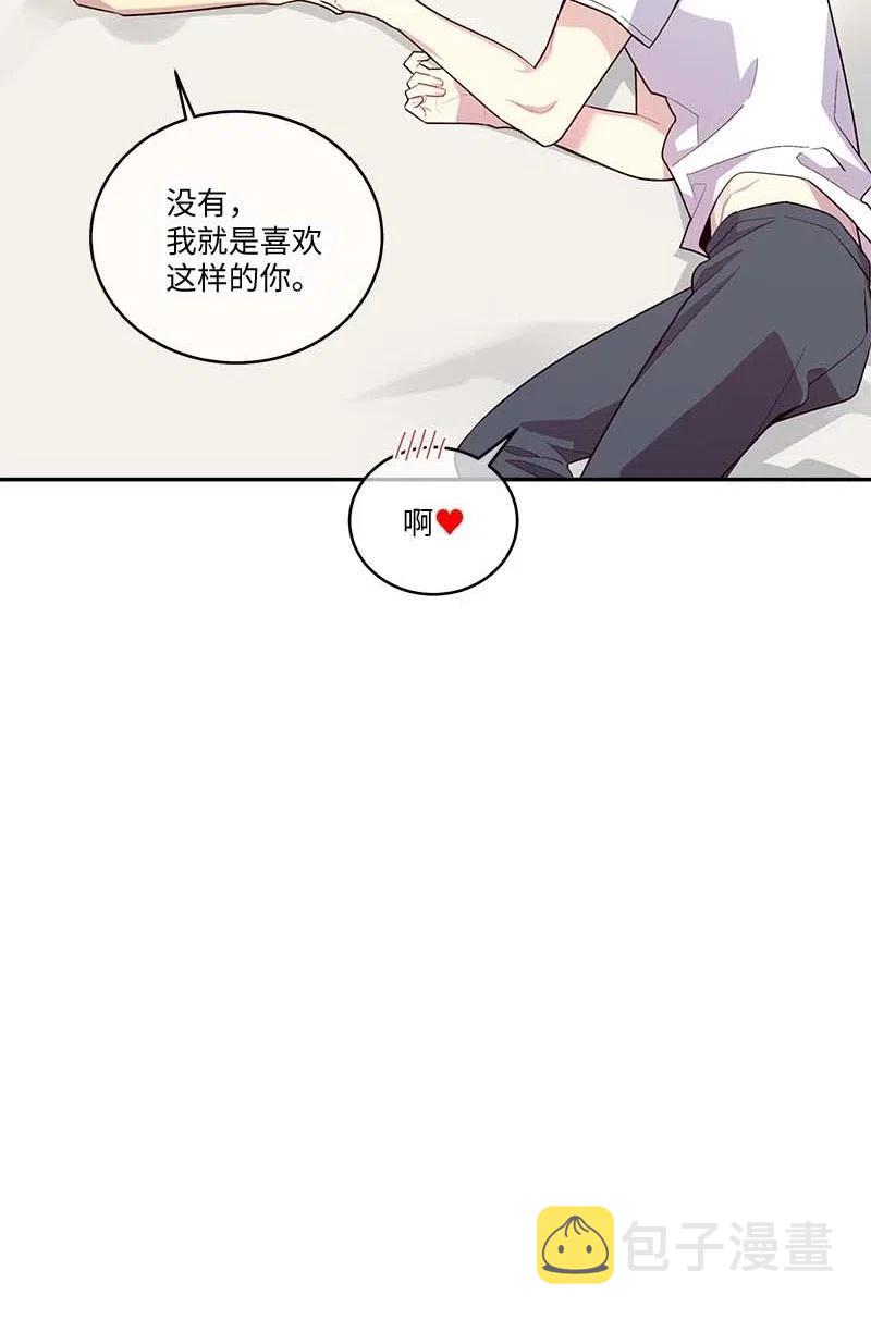 85 【哥】32