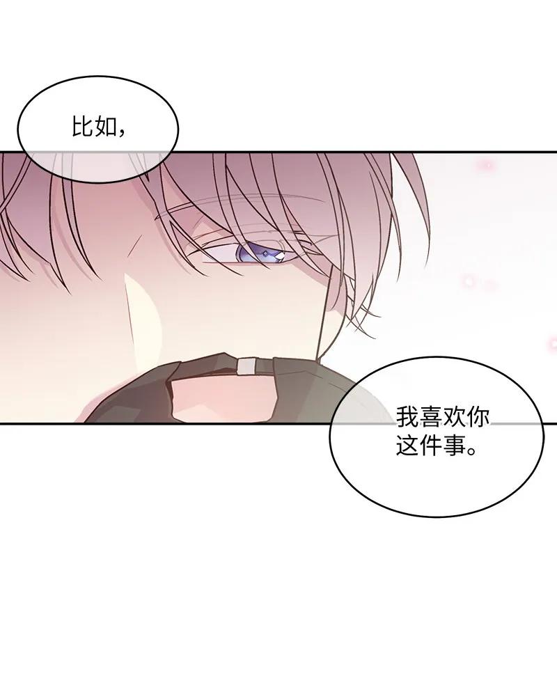 25 机会9