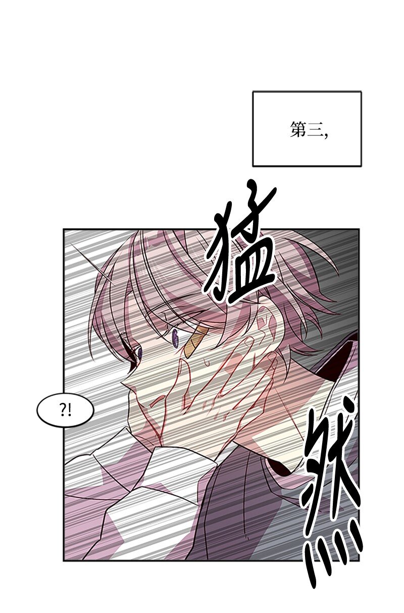 08 酒后吐真言40