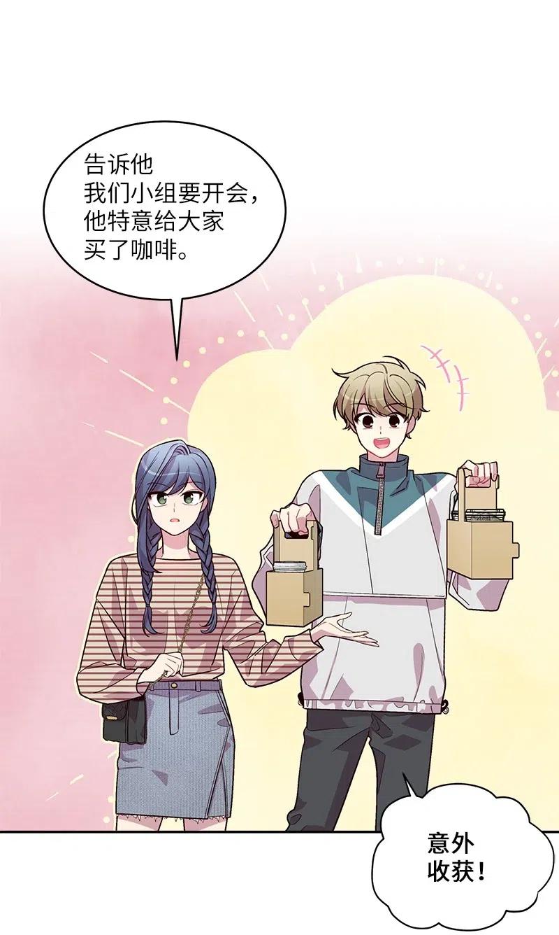 50 劫持31