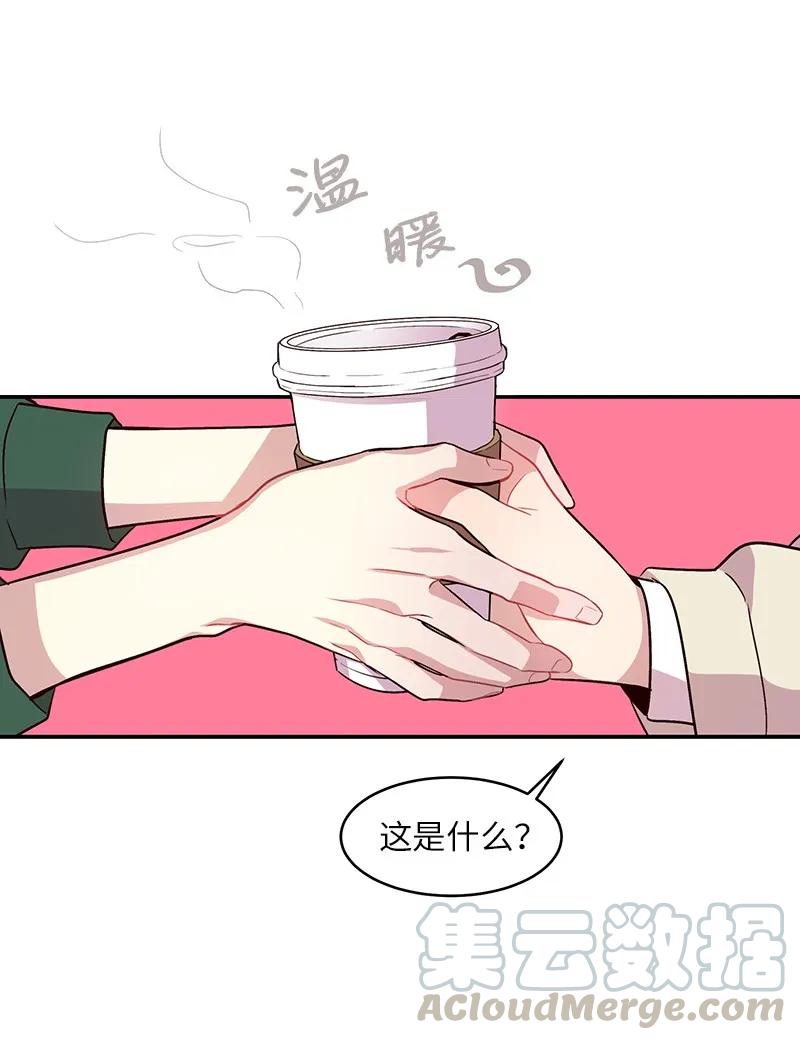 16 放手一搏24
