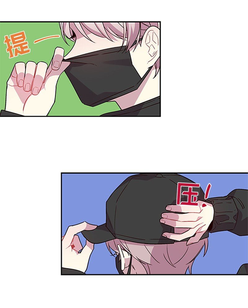 09 房东的真面目58