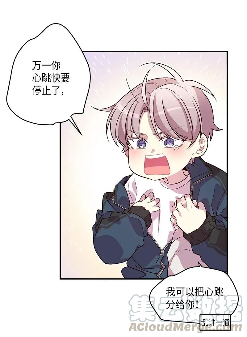 36 跟我过吧48