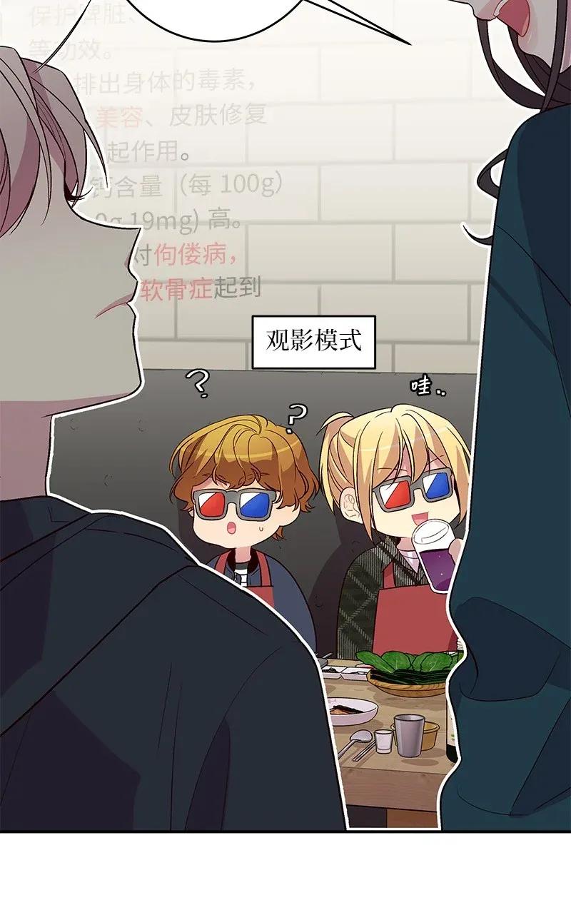 30 醉酒1