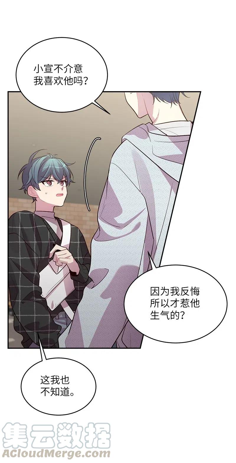 49 跟戒指差不多的28