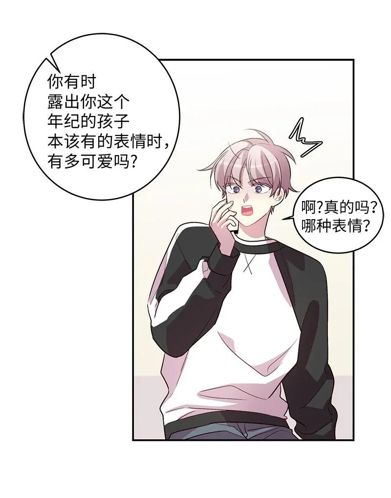37 正式交往50
