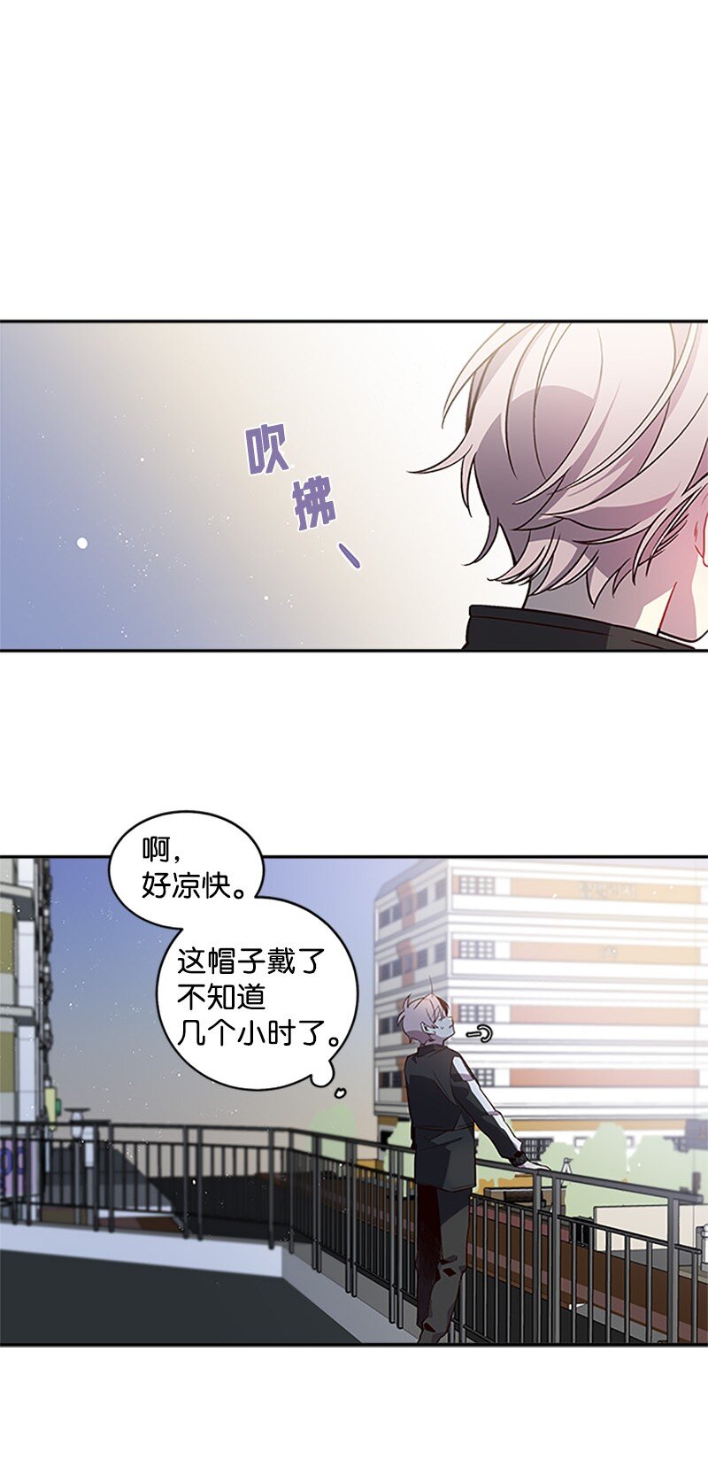 12 居心叵测48