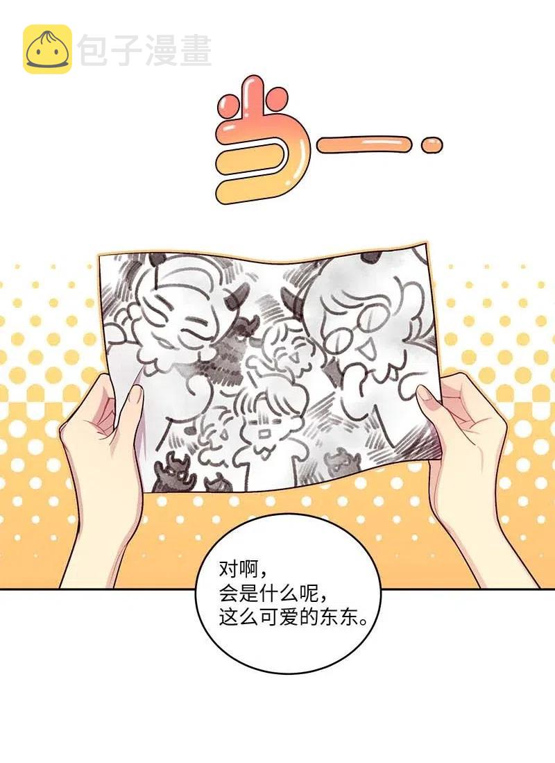 83 大道的画37