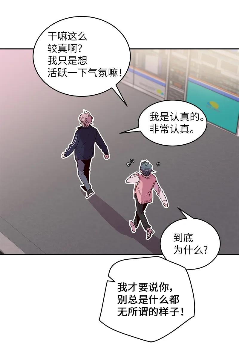 19 初次见面11