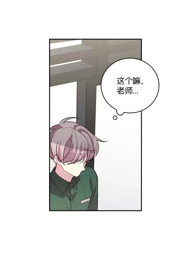 73 秘密行动45