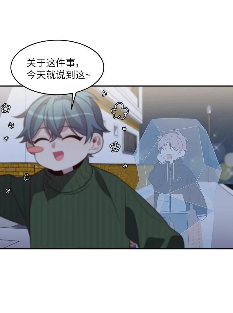 32 过往的事54