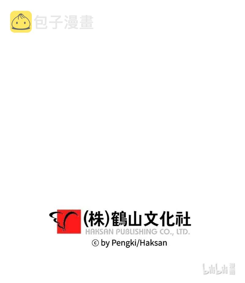 74 对峙62