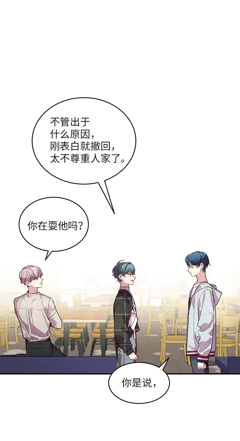 49 跟戒指差不多的27