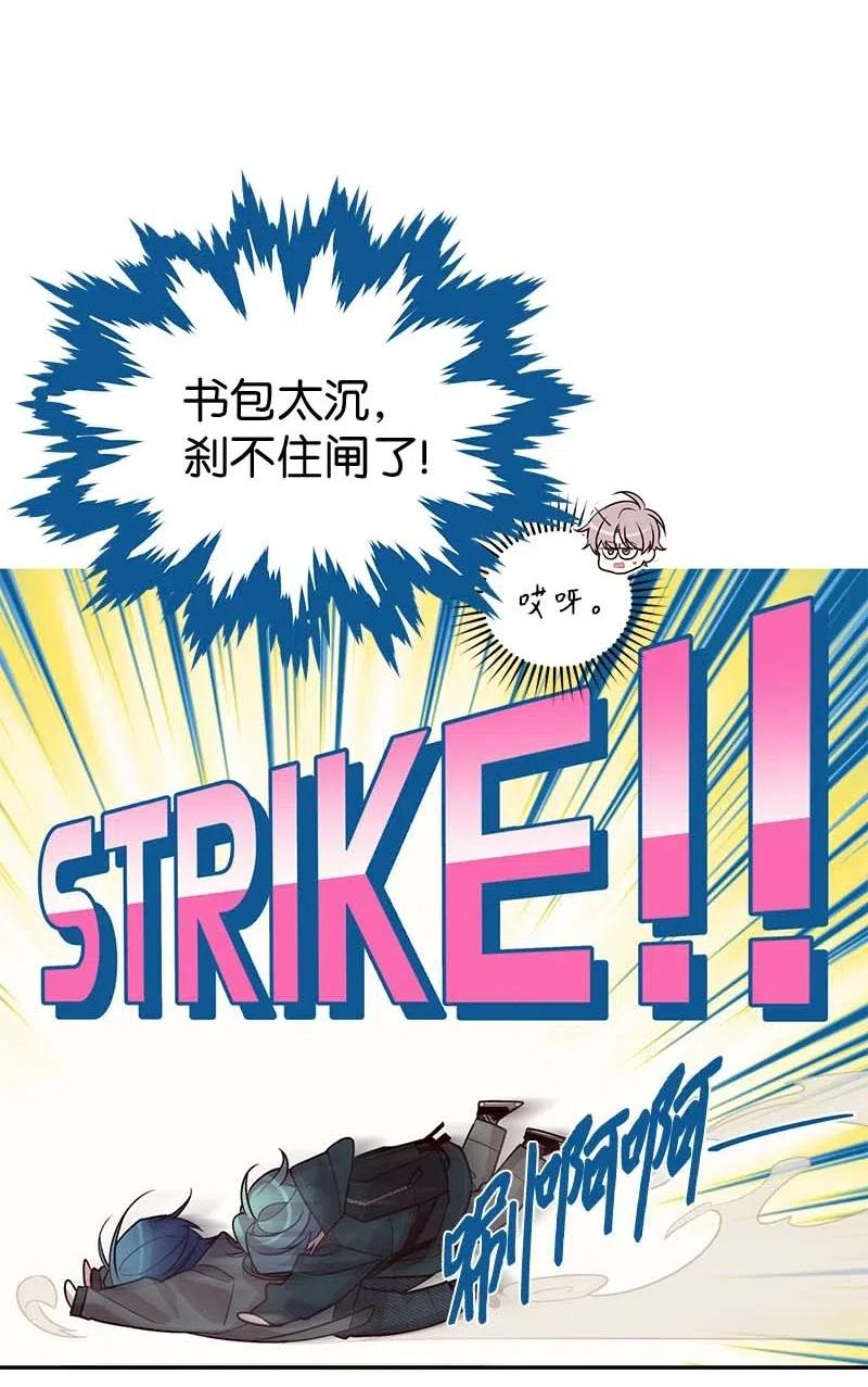 57 重拾勇气51
