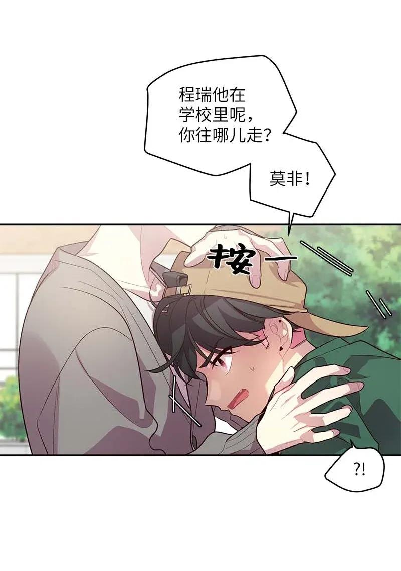 44 约看电影37