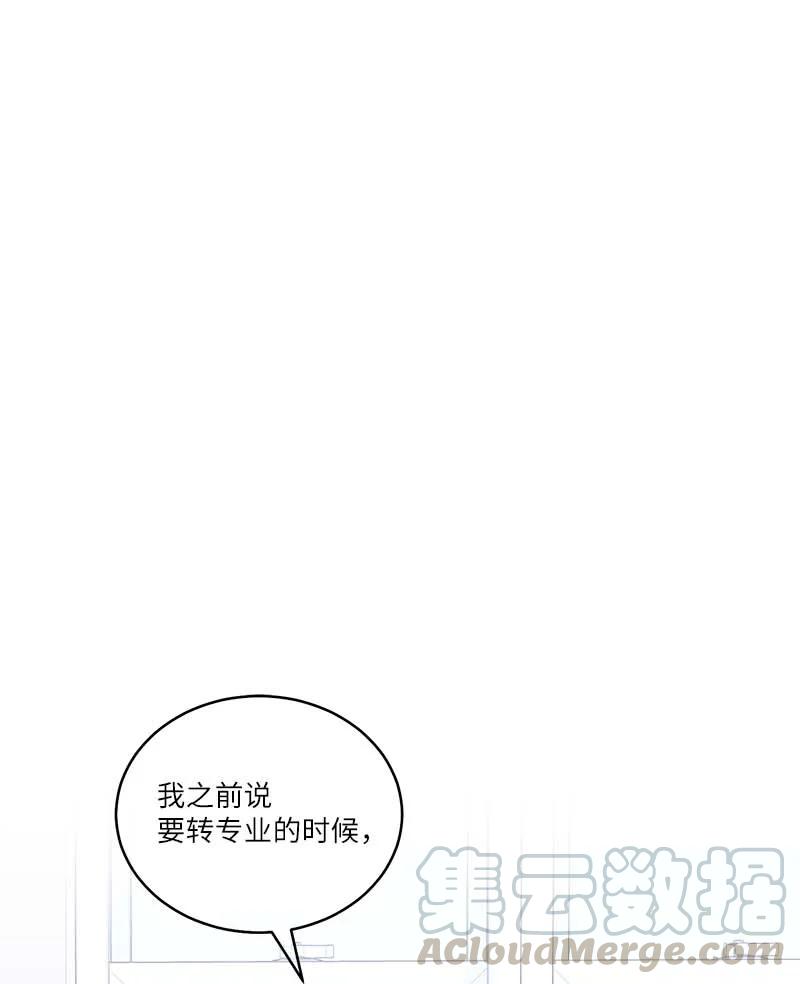 外传01 期末考27