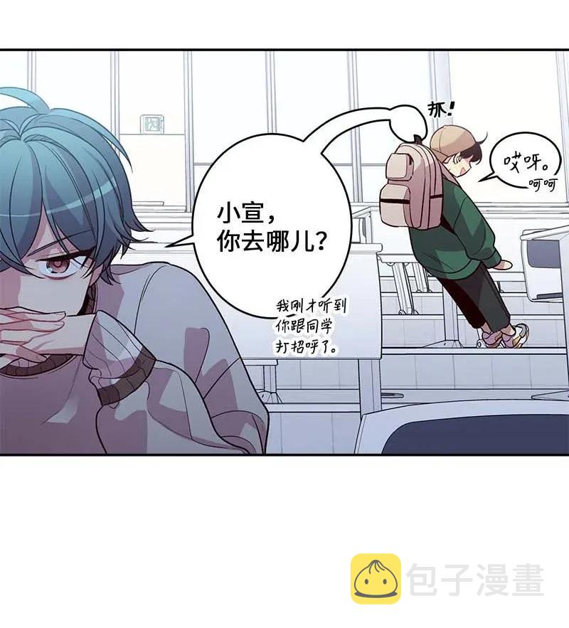 43 过去，未来25