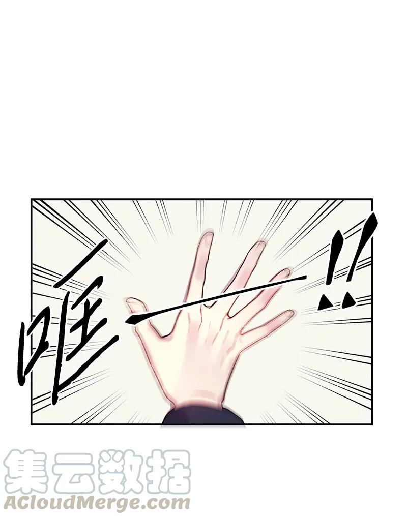 19 初次见面0