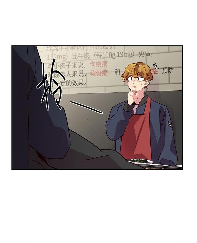 30 醉酒46