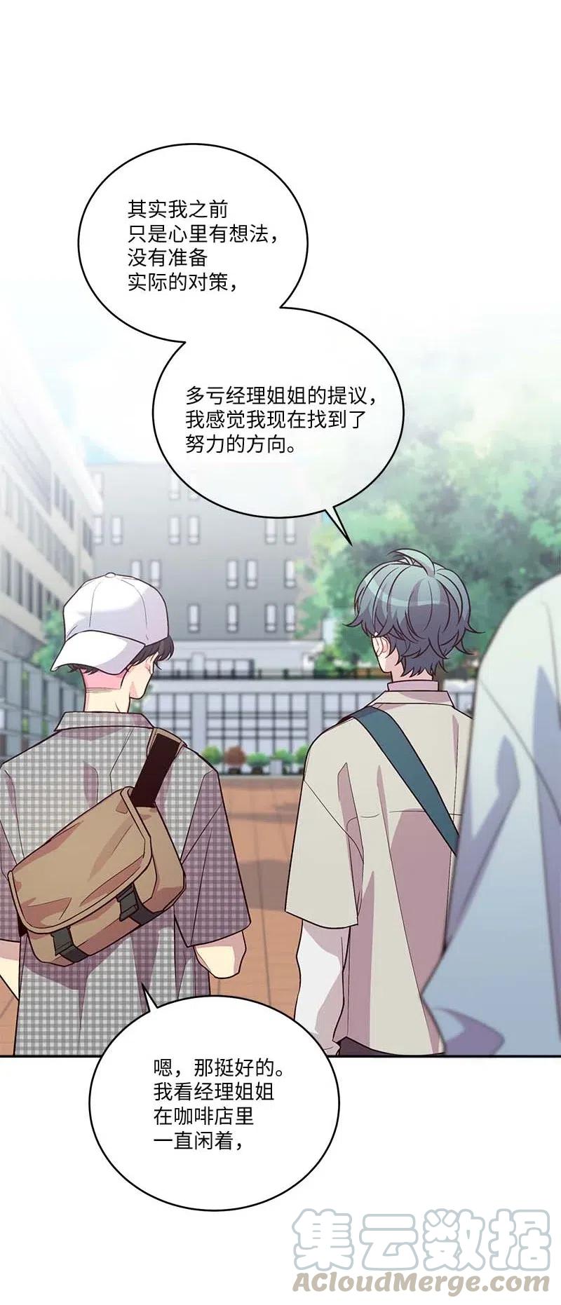 87 责任6