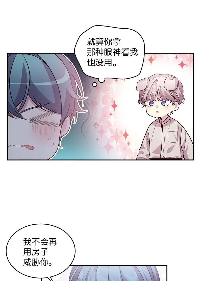 49 跟戒指差不多的35