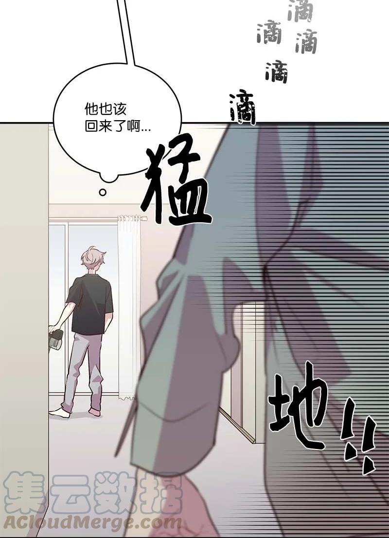 外传01 期末考54