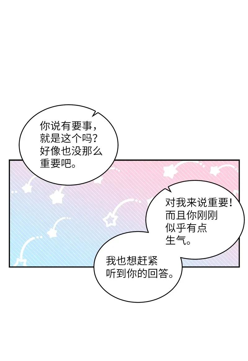 44 约看电影45