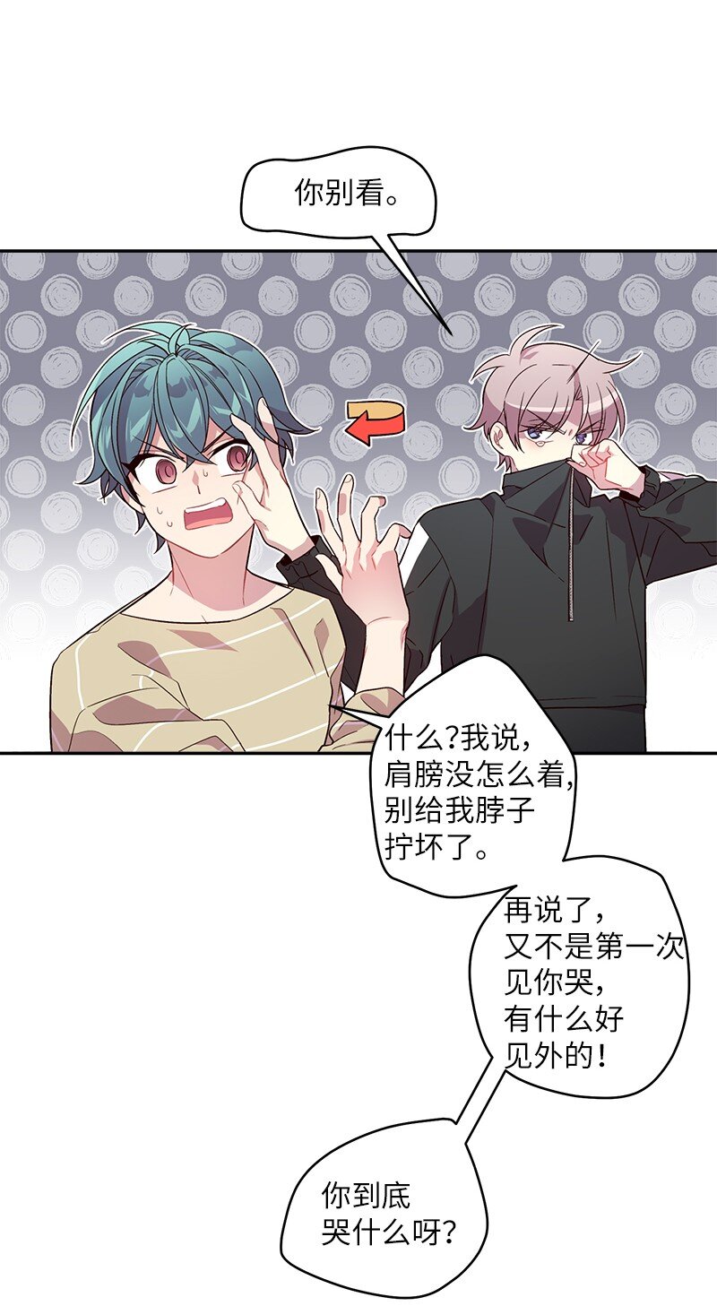 14 感动7