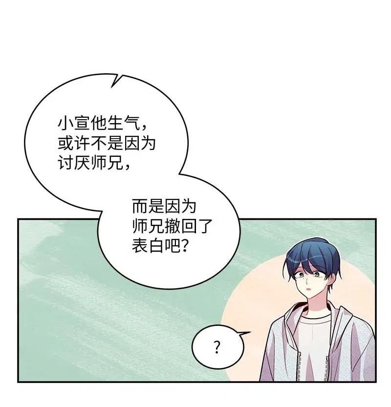 49 跟戒指差不多的26
