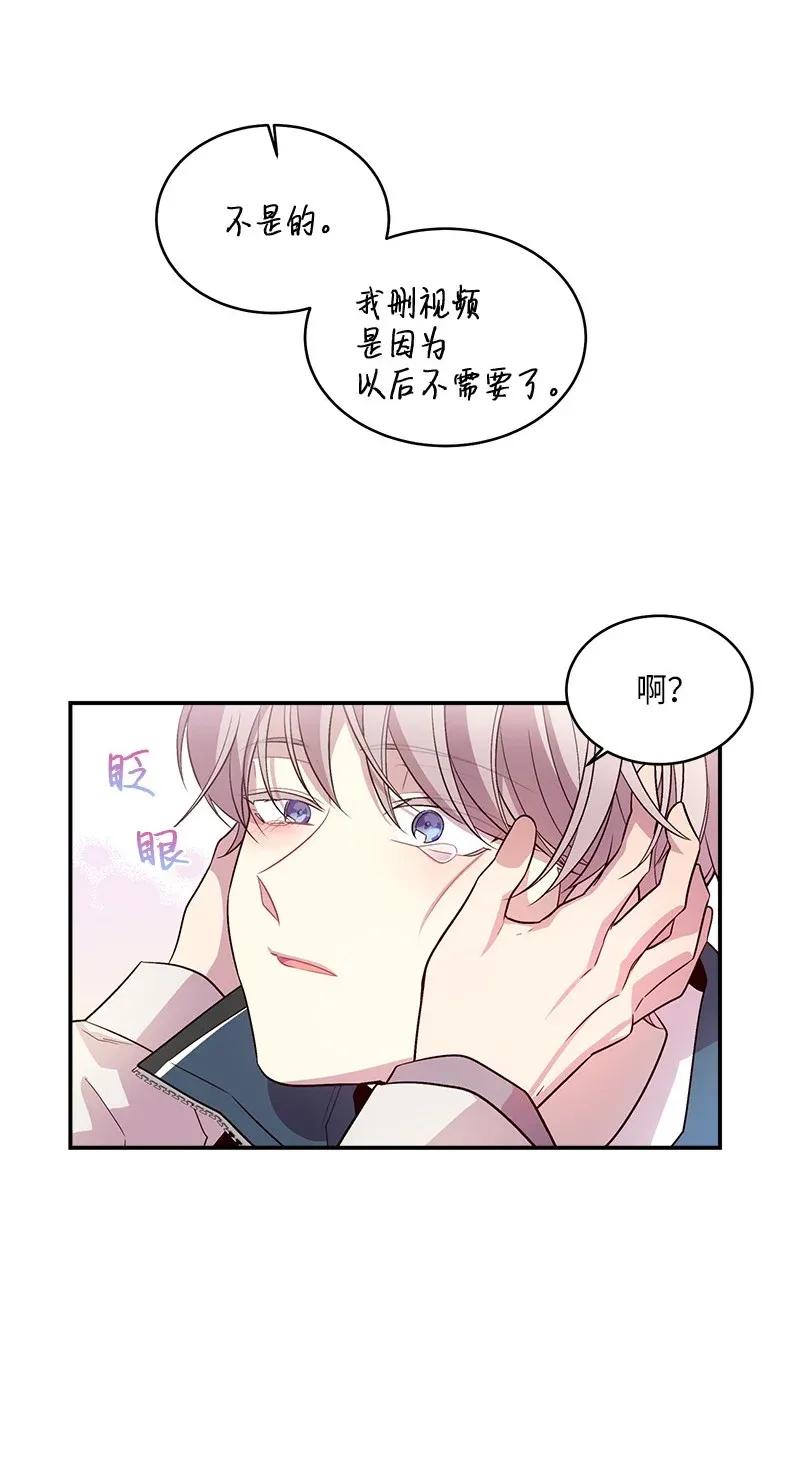 35 可以继续吗？58