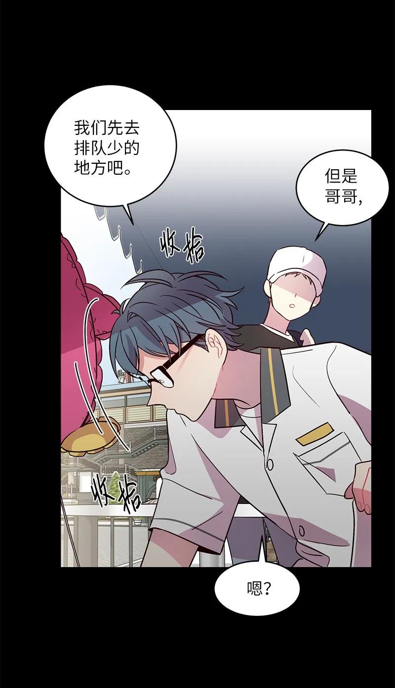20 一起玩耍29