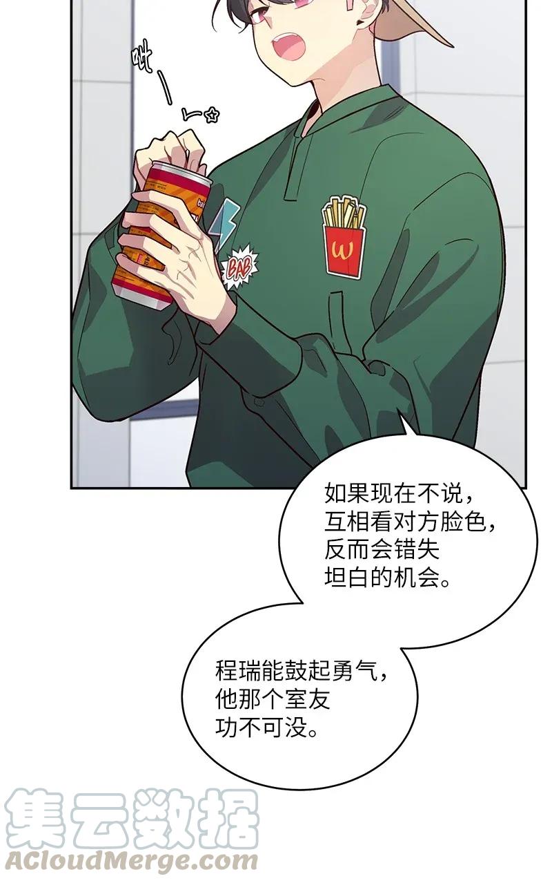 44 约看电影24
