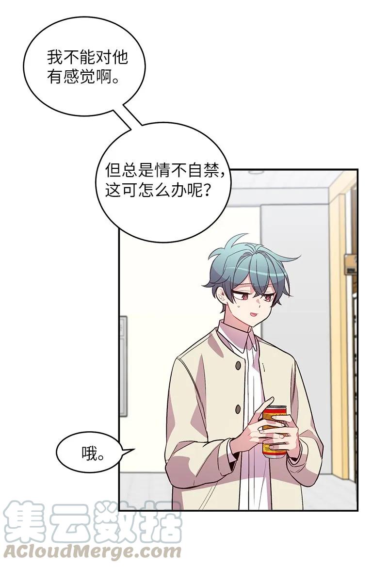 16 放手一搏32