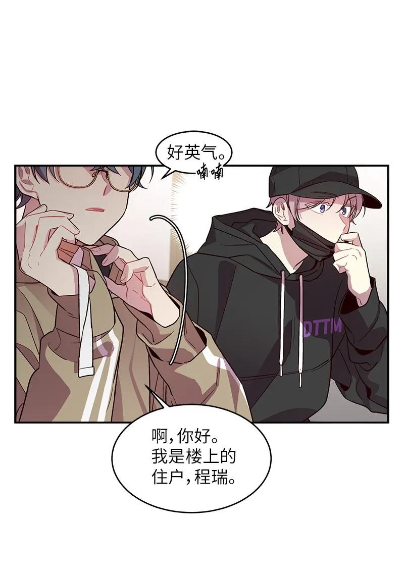 27 周末偶遇49