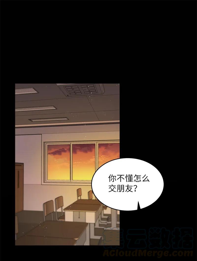 16 放手一搏0