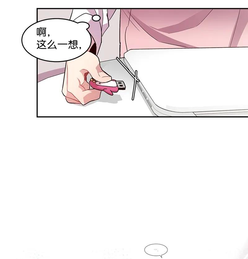 18 想要多了解你23
