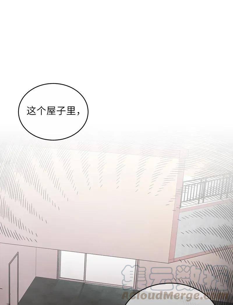 46 第一次约会60