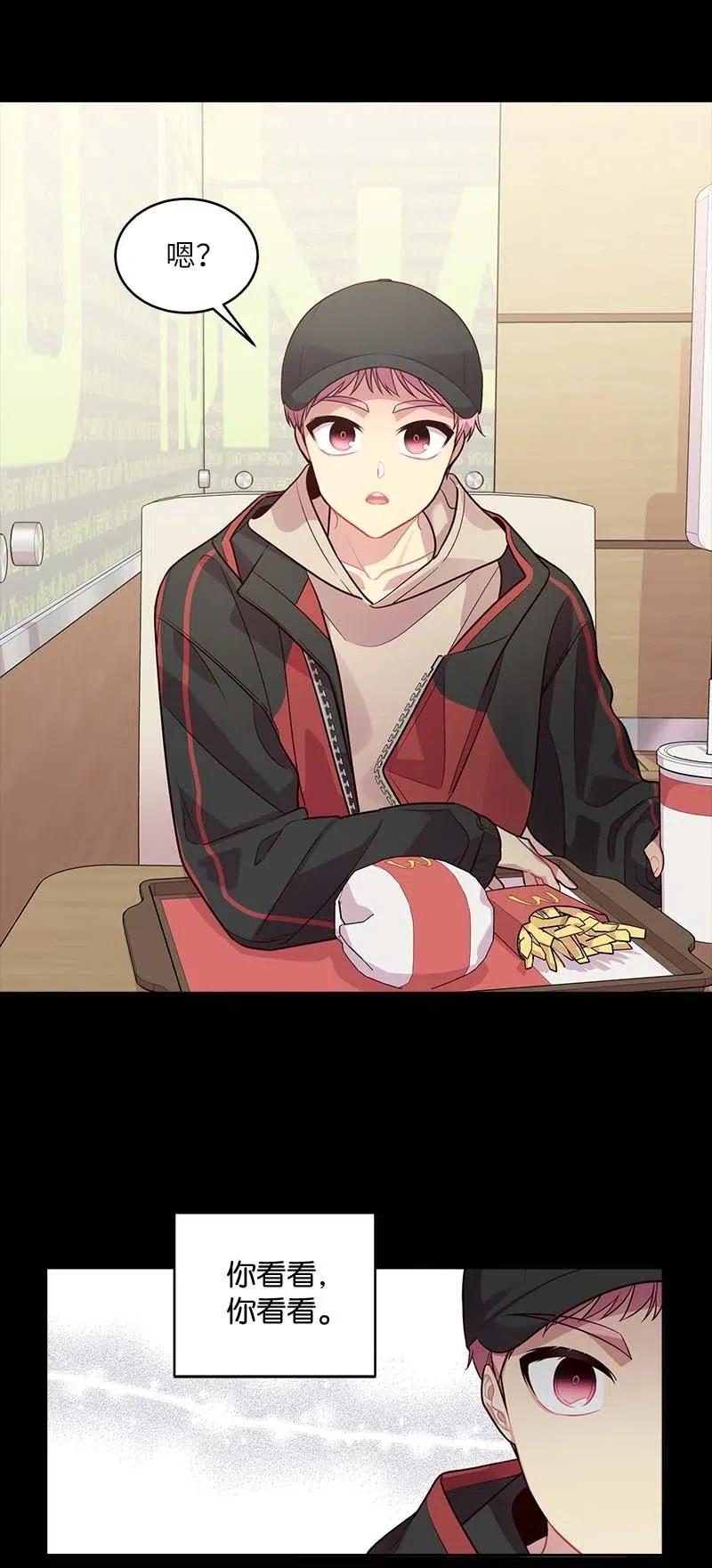 53 错过17