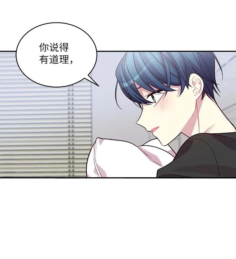 56 大道的家人63
