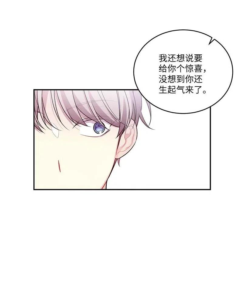 85 【哥】52