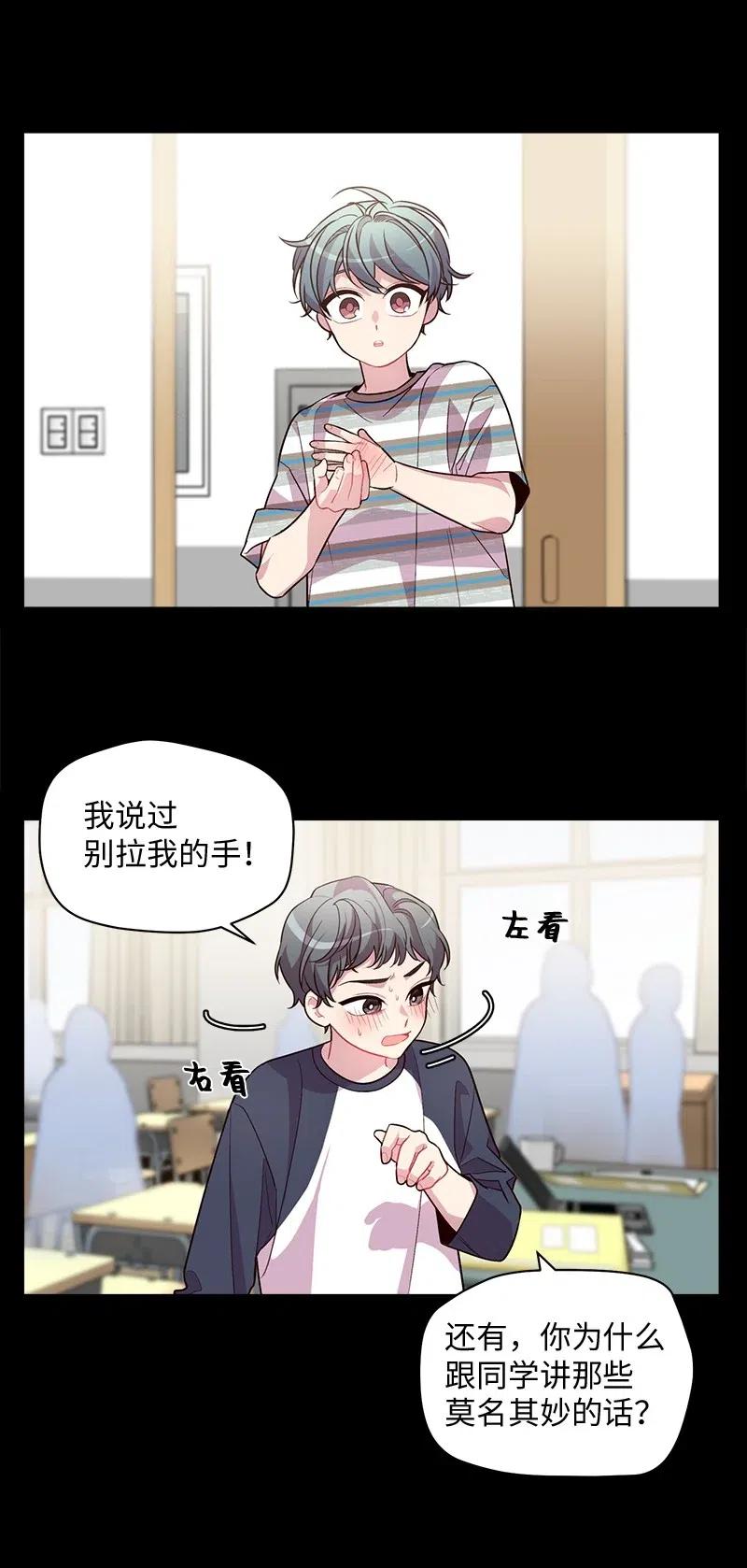62 往事39