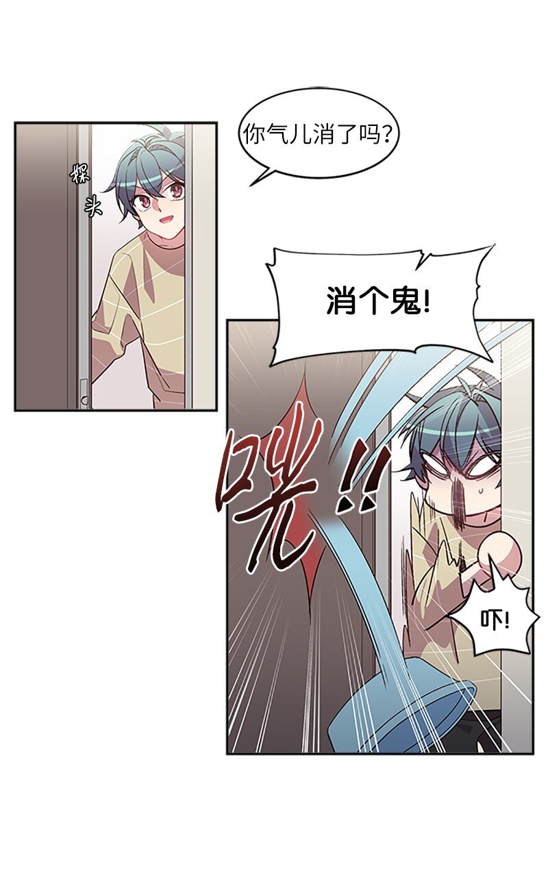 14 感动23