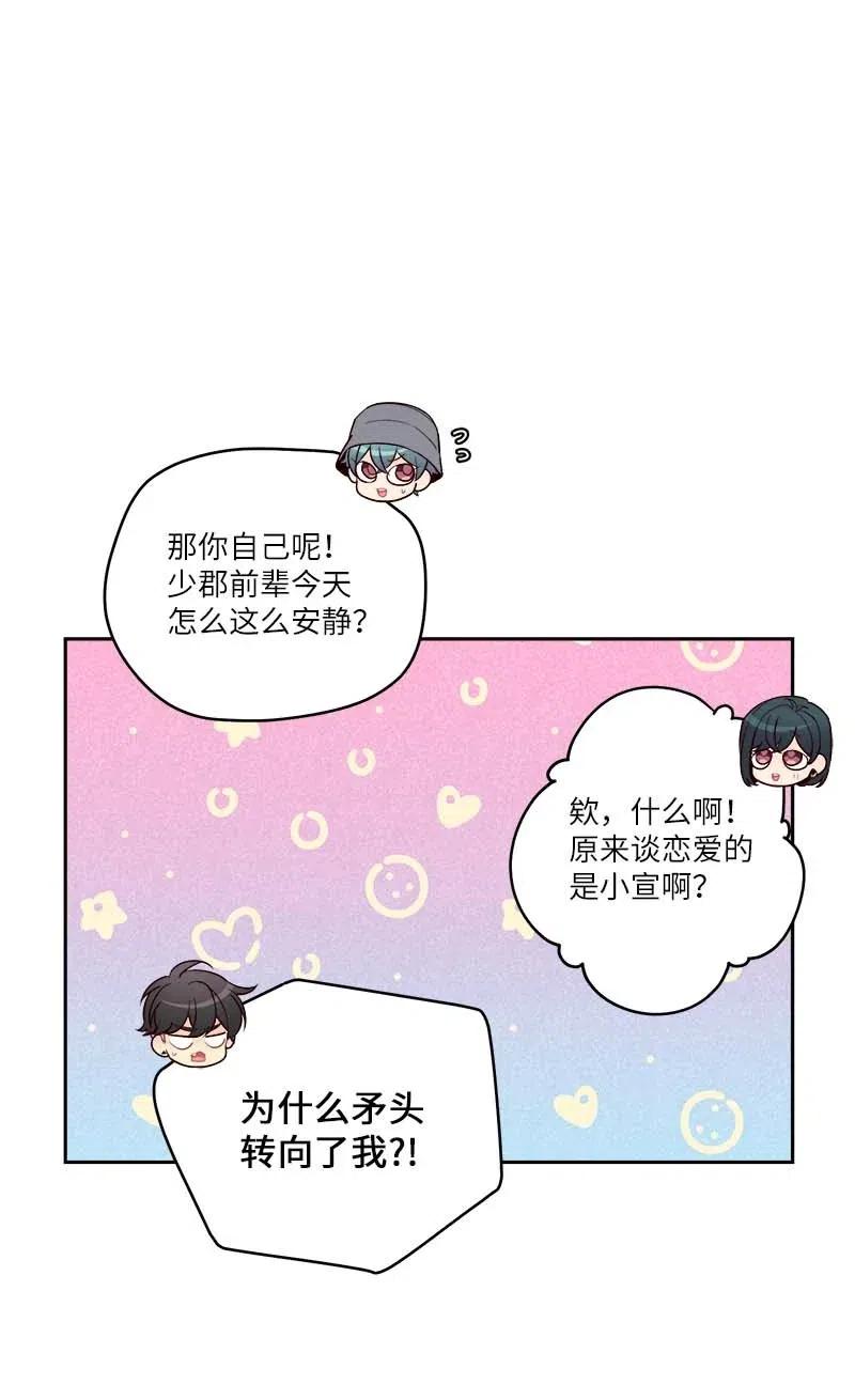 83 大道的画10