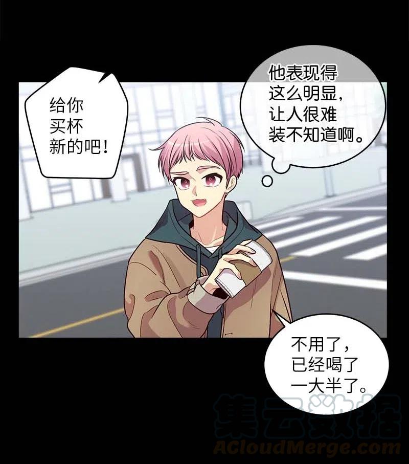 53 错过32