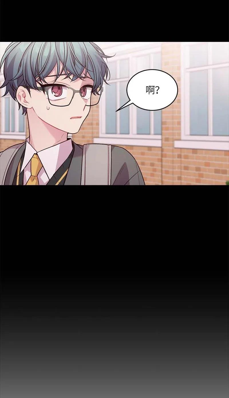 67 敌人的敌人43