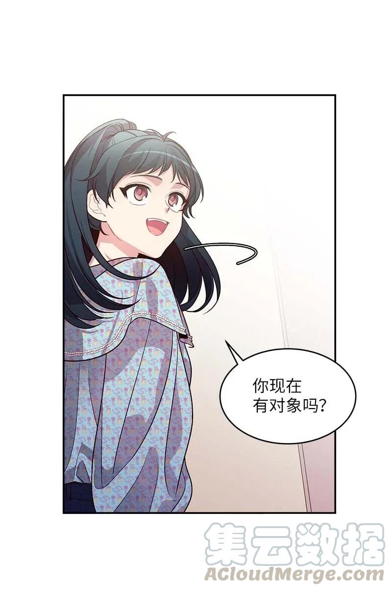 42 二姐28
