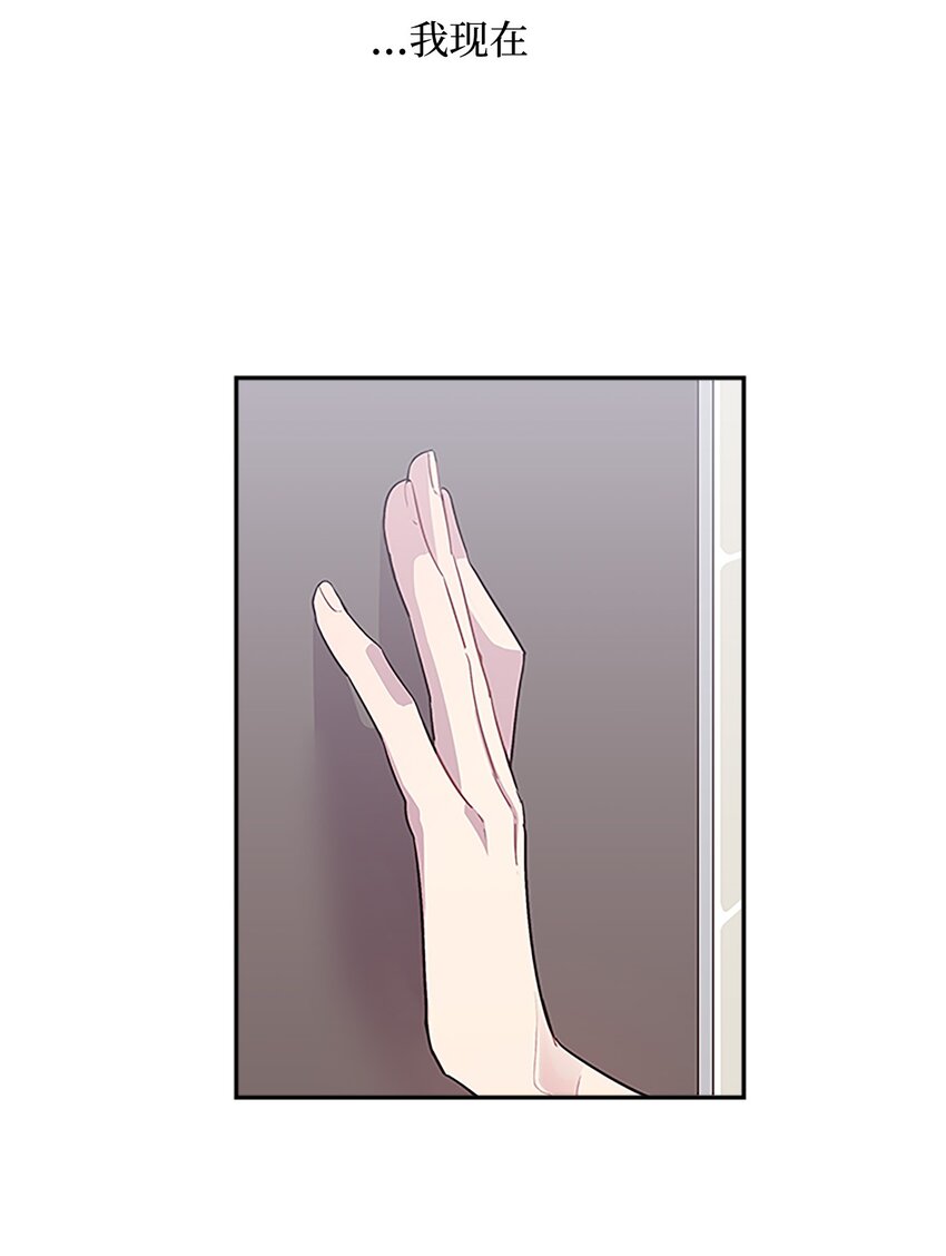 05 开始同居15